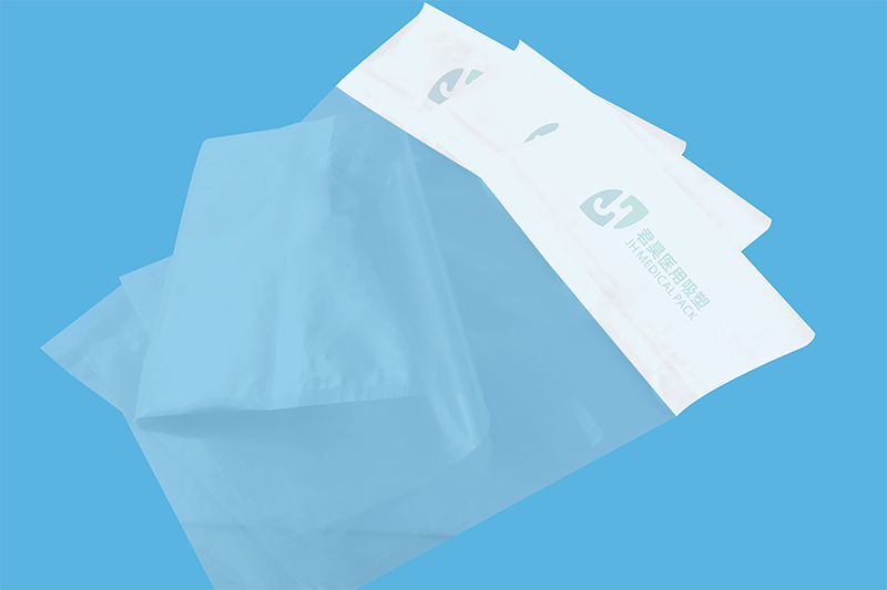 醫(yī)用特衛(wèi)強包裝Tyvek